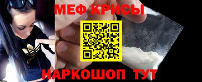 Альфа ПВП Усть-Джегута