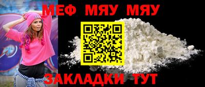 экстази Уссурийск