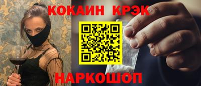 экстази Уссурийск
