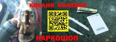 экстази Уссурийск