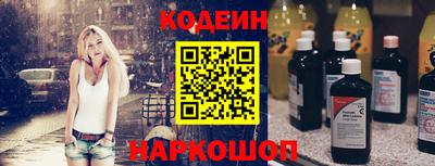 Альфа ПВП Усть-Джегута
