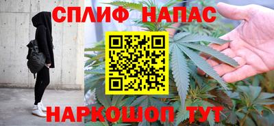 Альфа ПВП Усть-Джегута