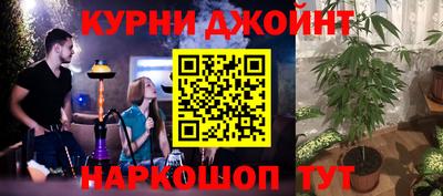экстази Уссурийск