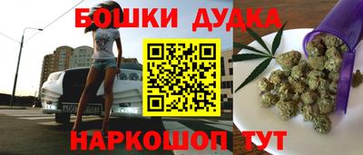 экстази Уссурийск