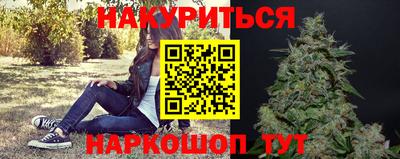 экстази Уссурийск