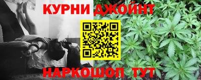 MESCALINE Усть-Илимск