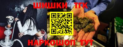 Альфа ПВП Усть-Джегута