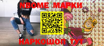 Альфа ПВП Усть-Джегута