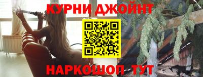 экстази Уссурийск