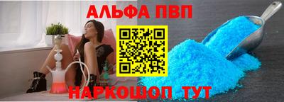 экстази Уссурийск