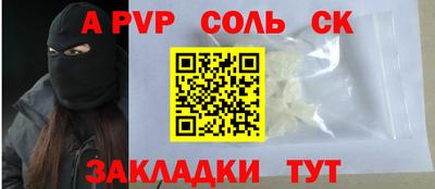 экстази Уссурийск