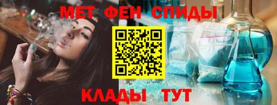Альфа ПВП Усть-Джегута