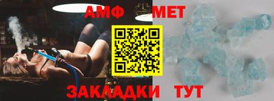 экстази Уссурийск