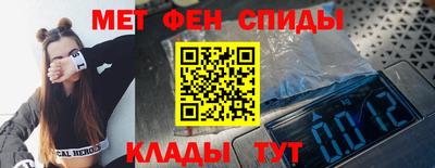 Альфа ПВП Усть-Джегута