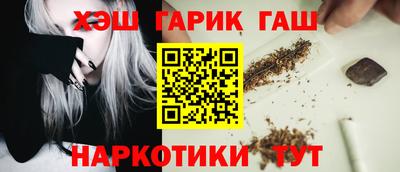 Альфа ПВП Усть-Джегута