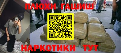 Альфа ПВП Усть-Джегута