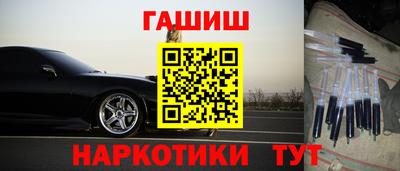 Альфа ПВП Усть-Джегута