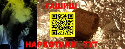 экстази Уссурийск