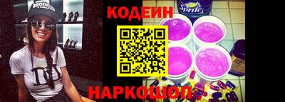 экстази Уссурийск