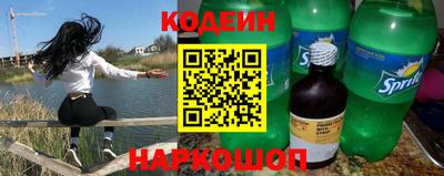 экстази Уссурийск