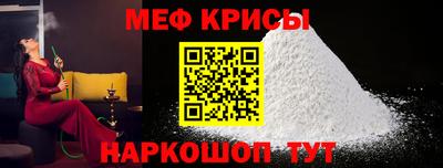 Альфа ПВП Усть-Джегута