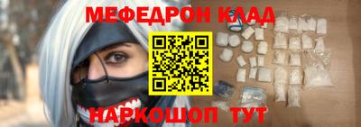 экстази Уссурийск