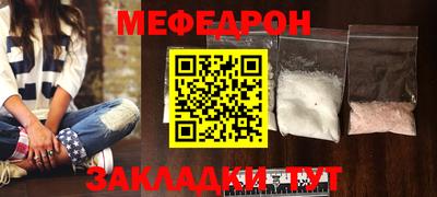 экстази Уссурийск